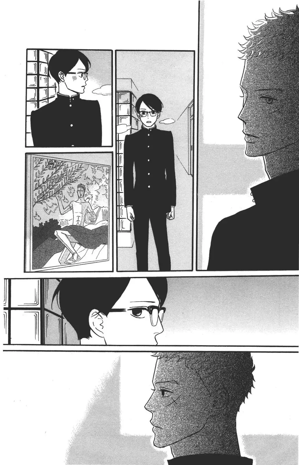 Sakamichi no Apollon Chapter 31 19